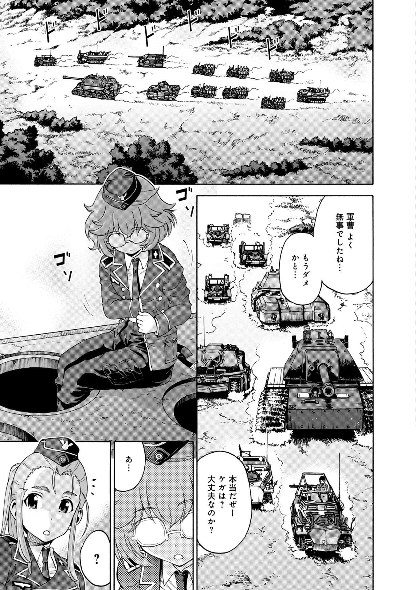 P37