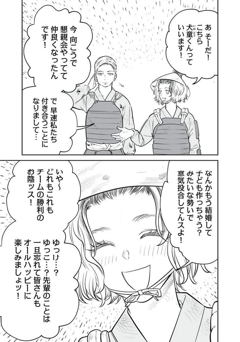 P17