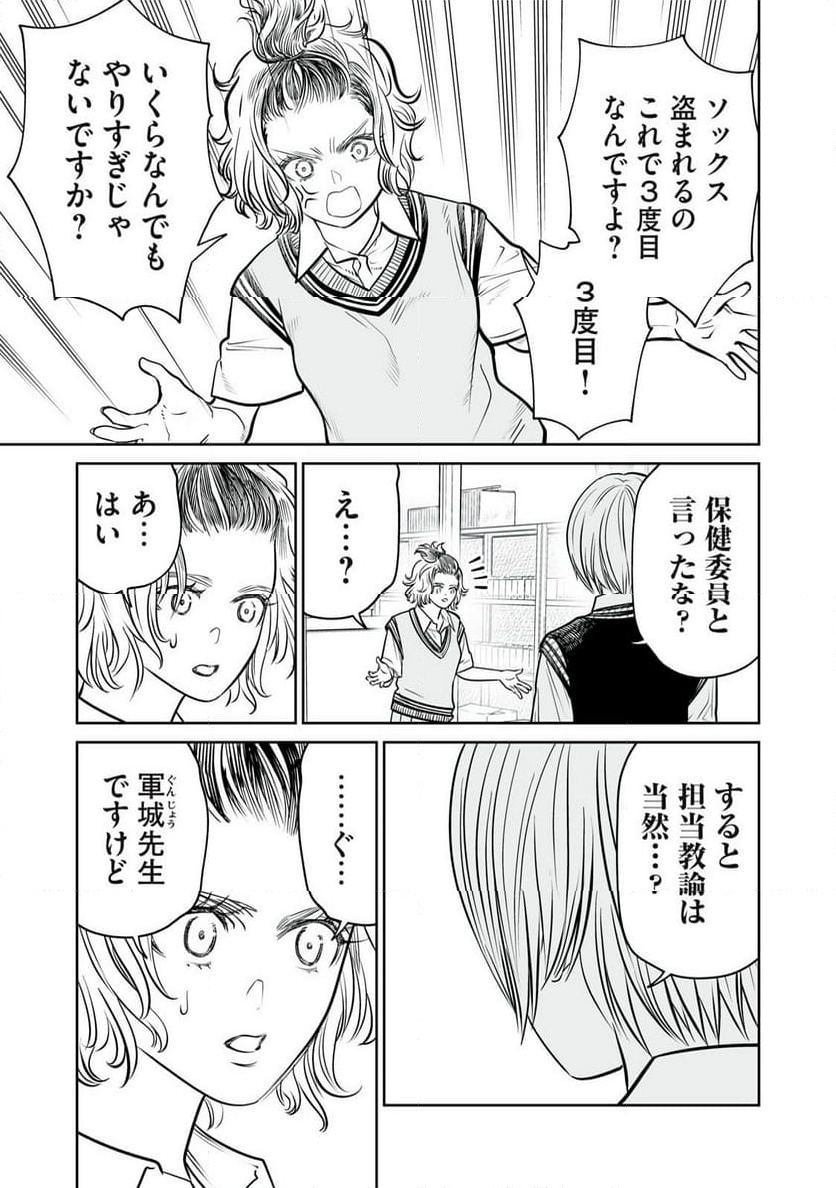 P27