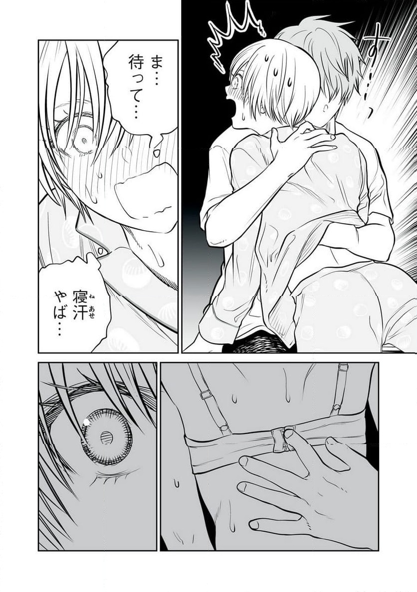 P26