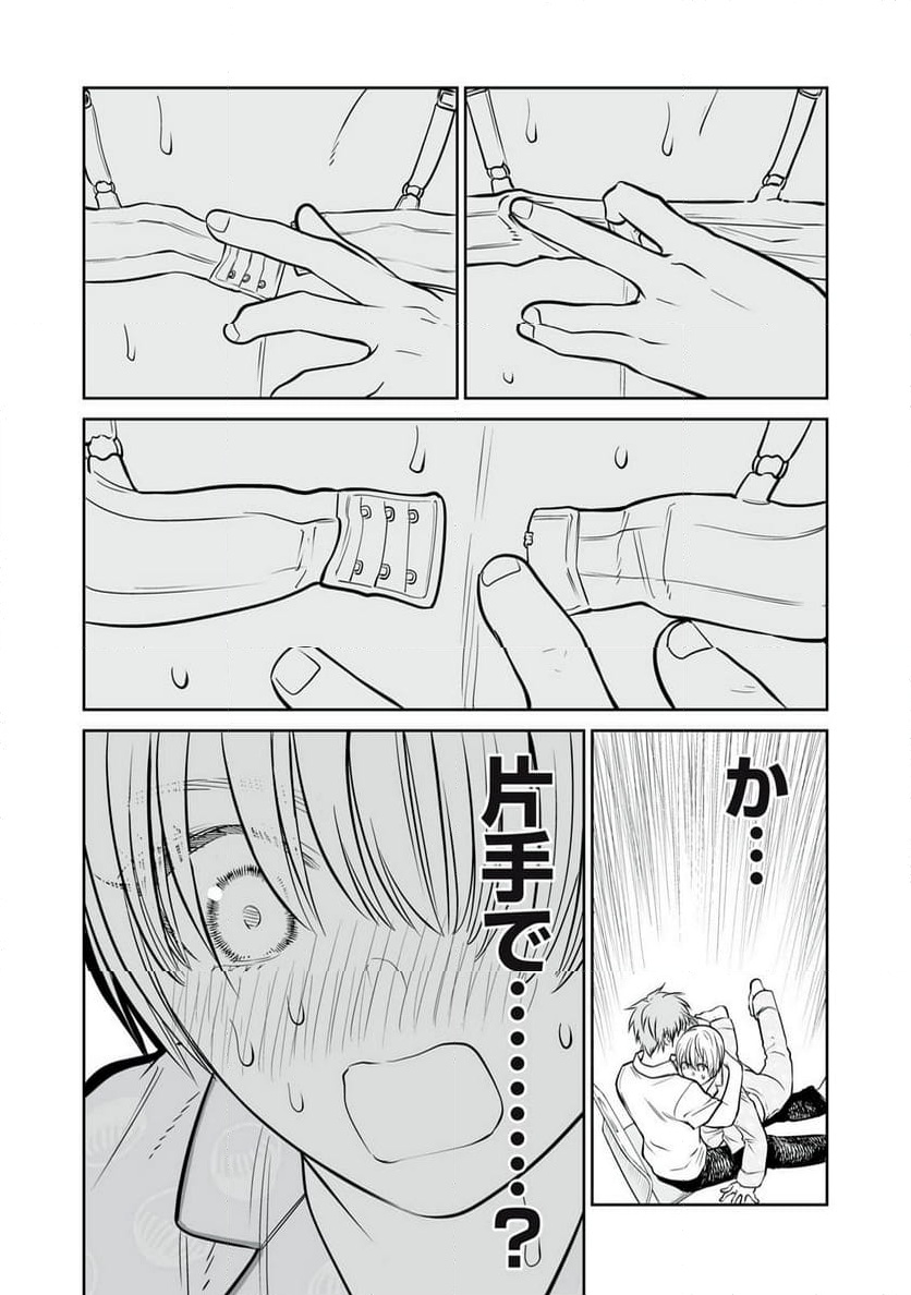 P28