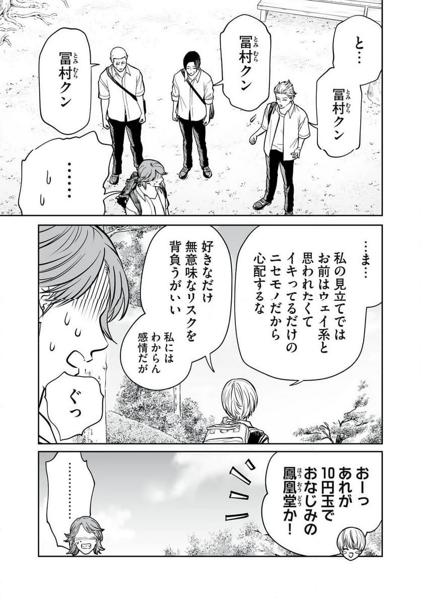 P17