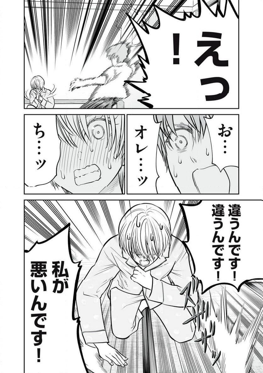 P12