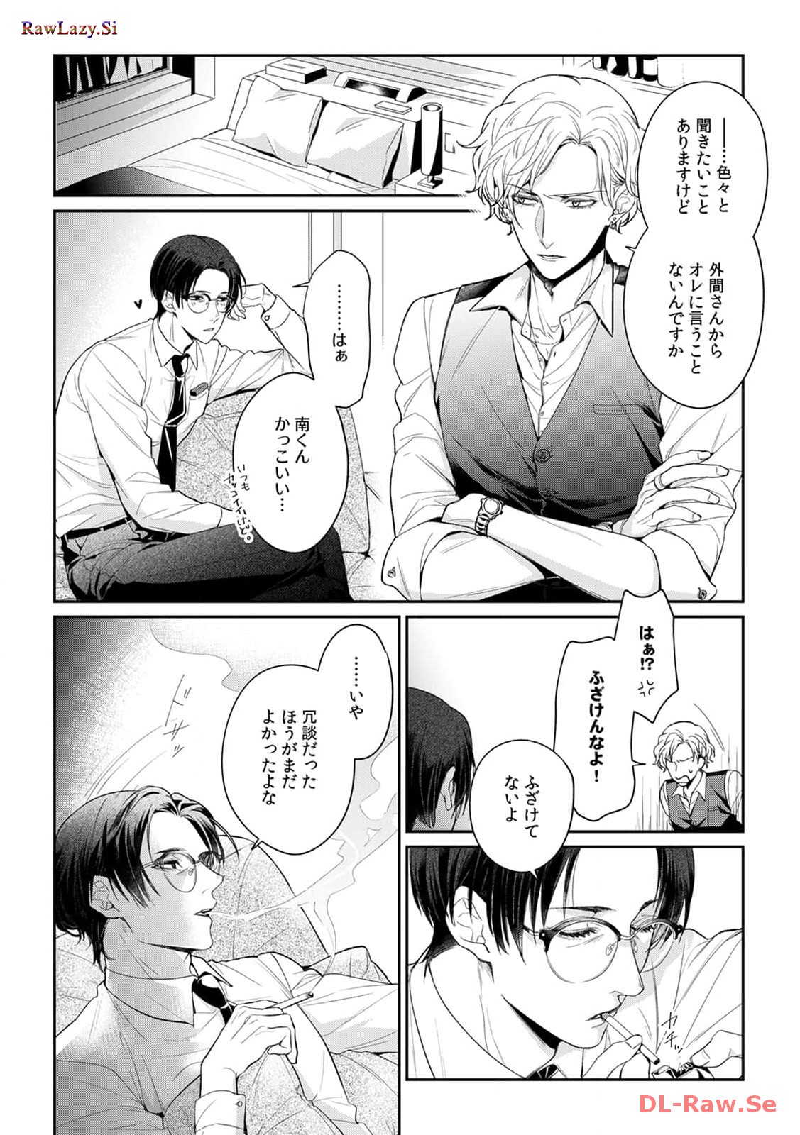 P8