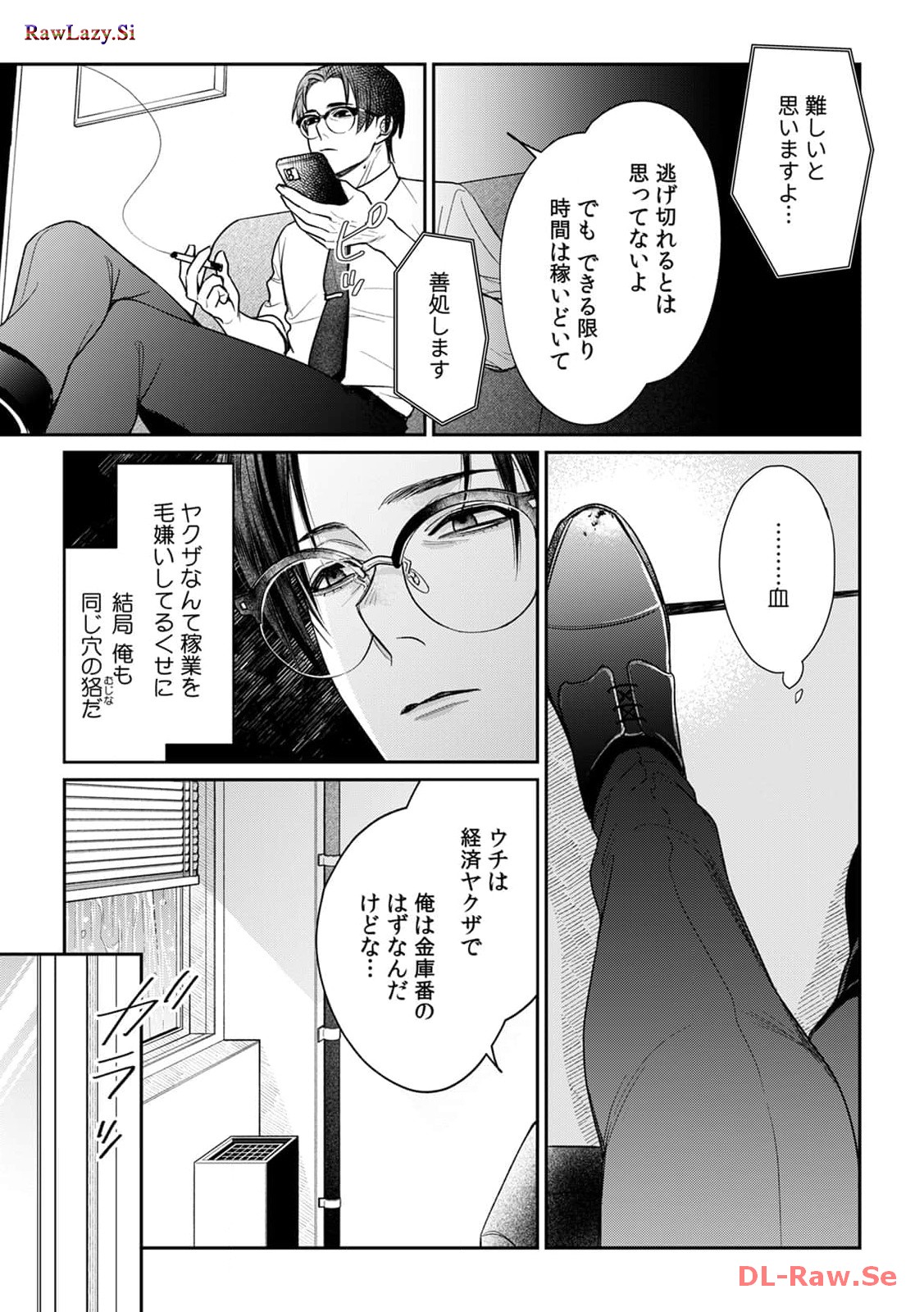 P7