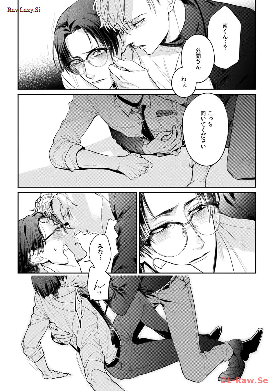 P21
