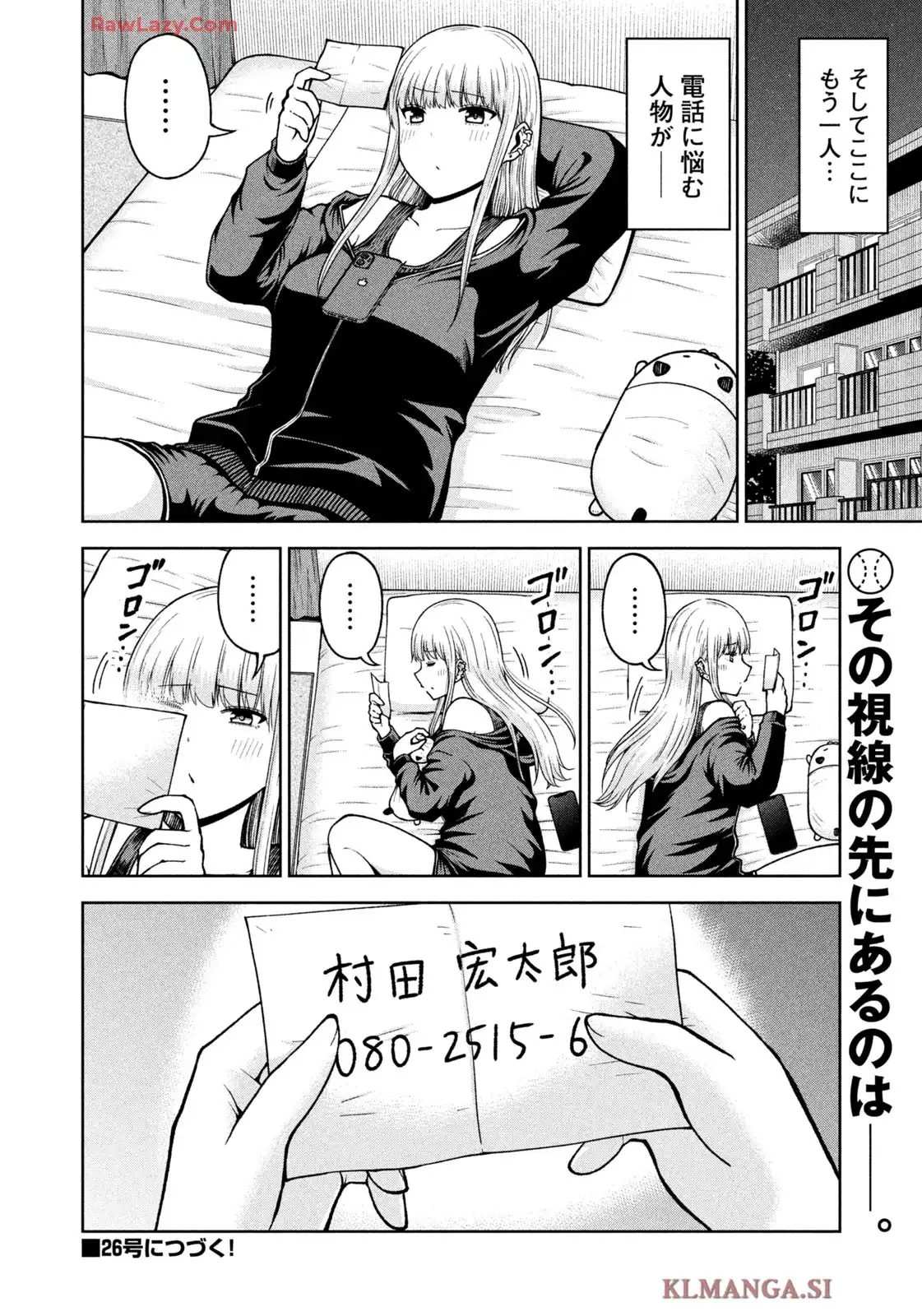 P12