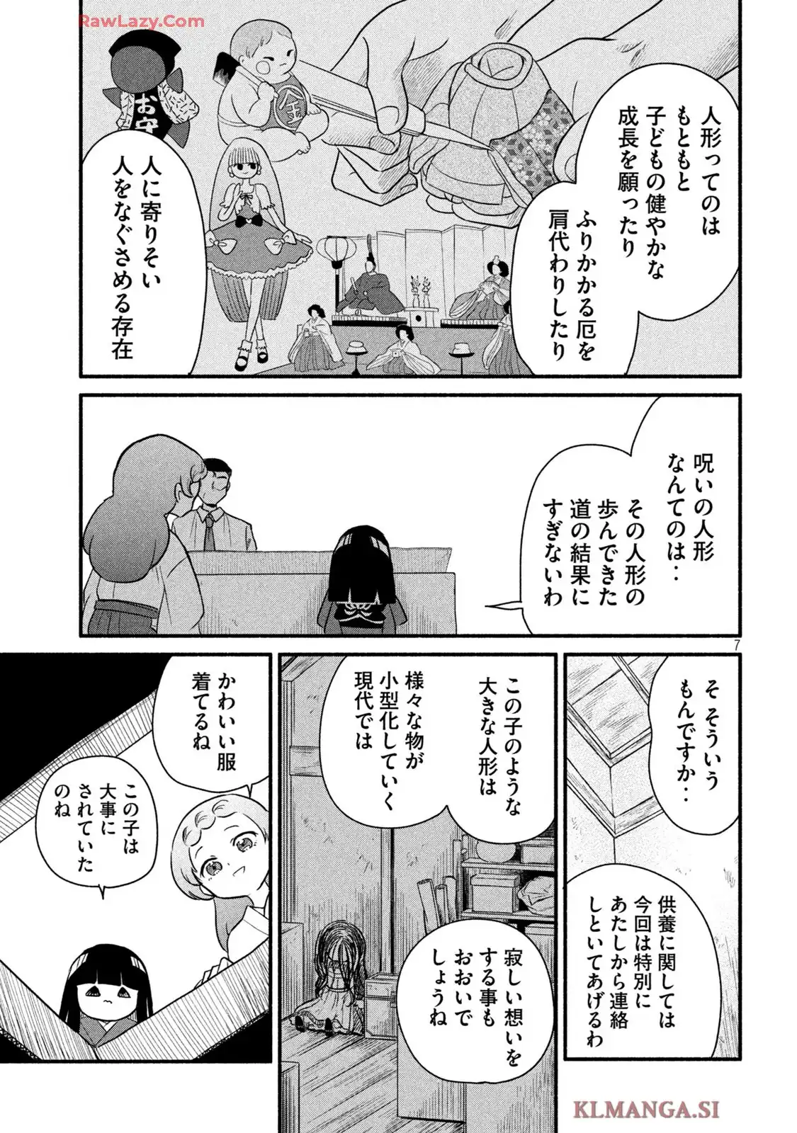 P7