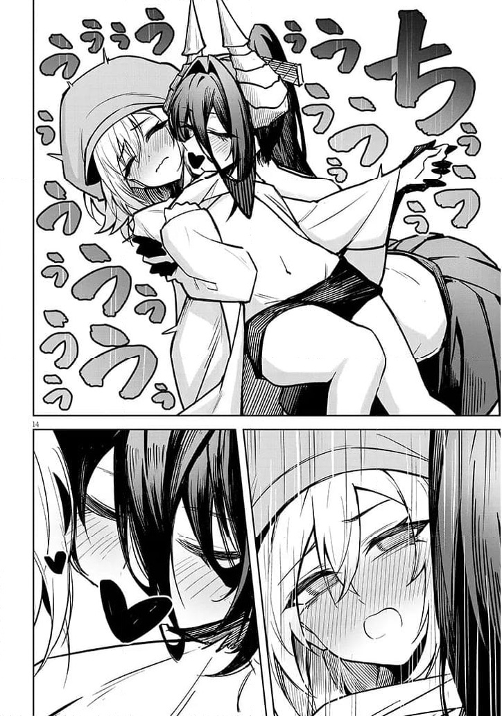 P14