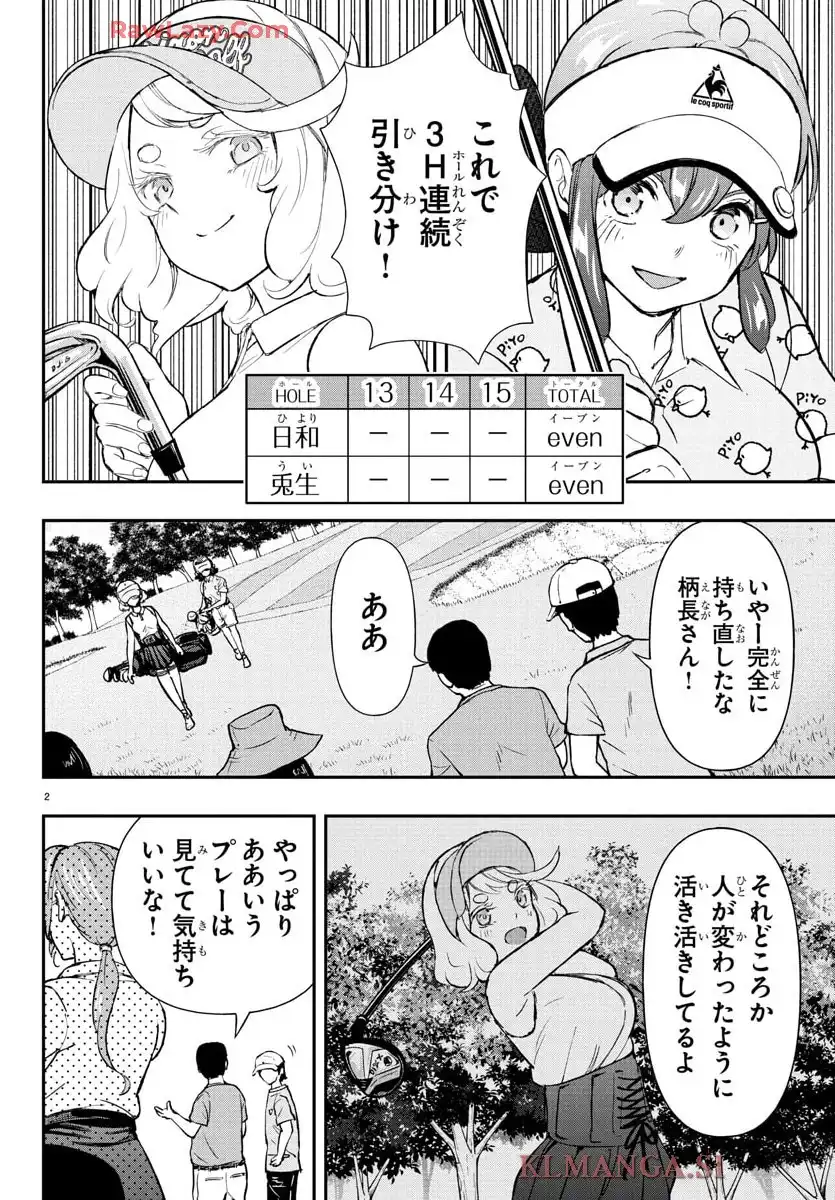 P22