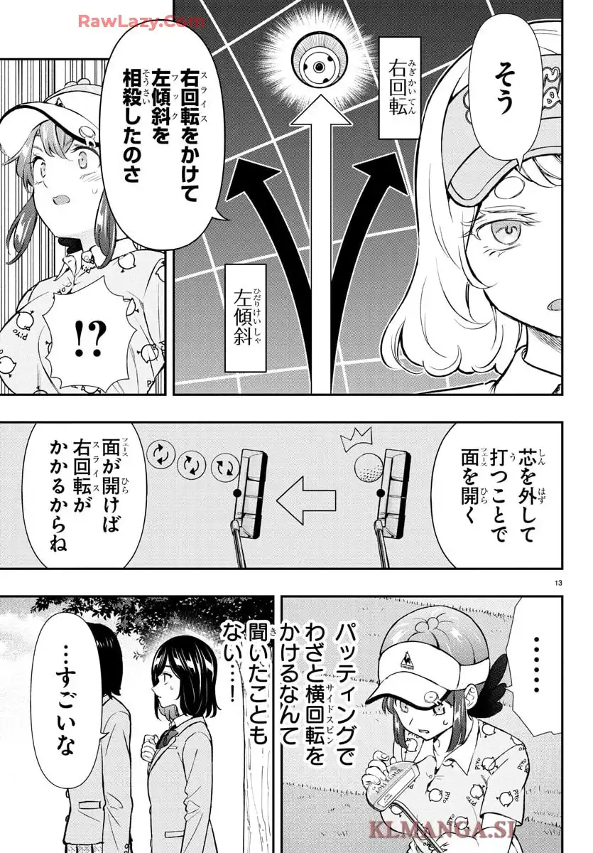 P33