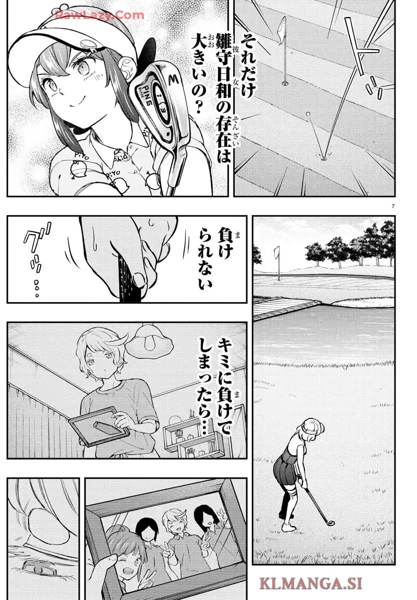 P7