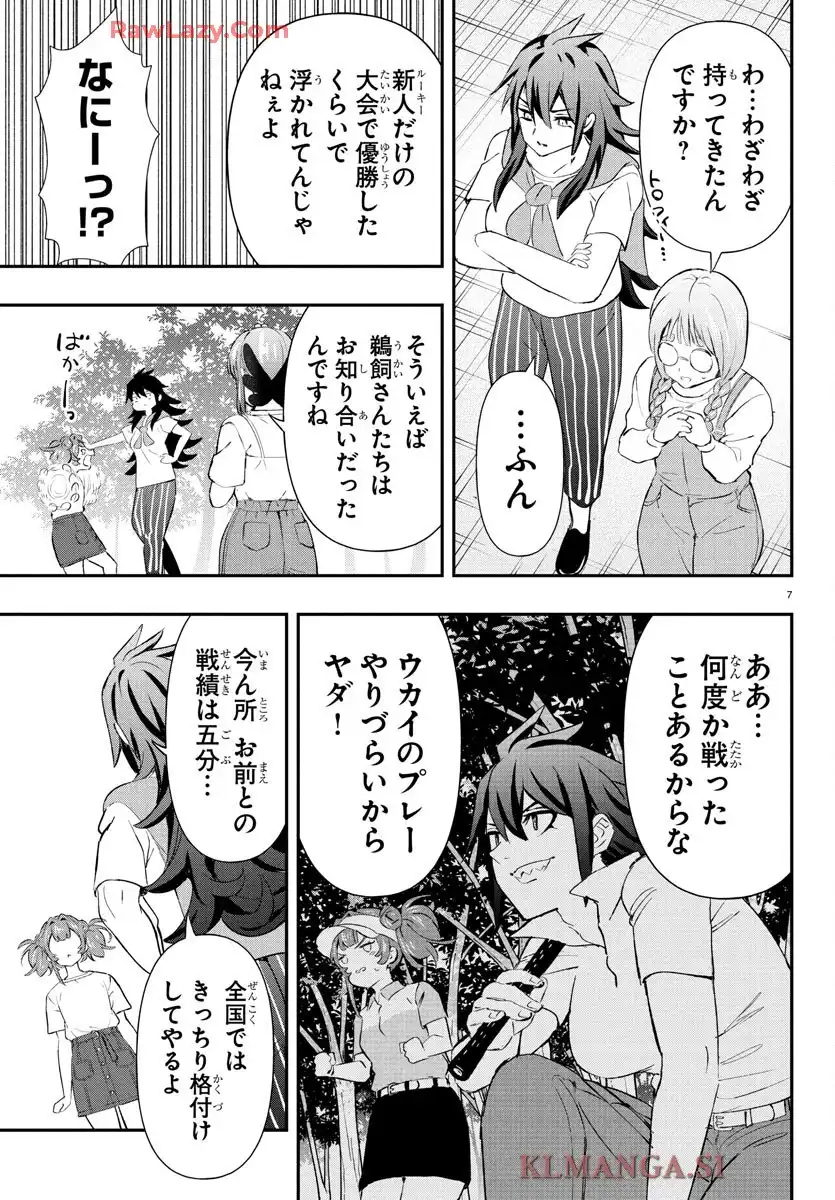 P27