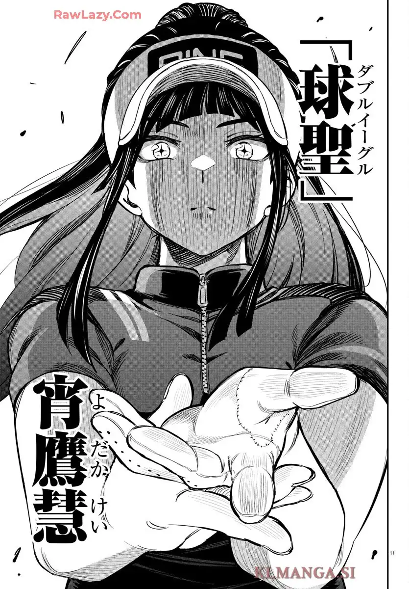 P31