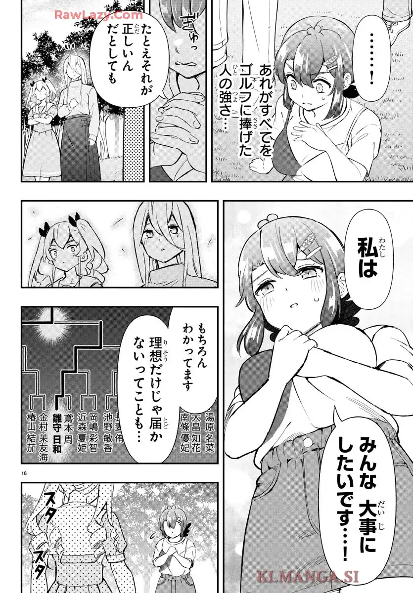 P36