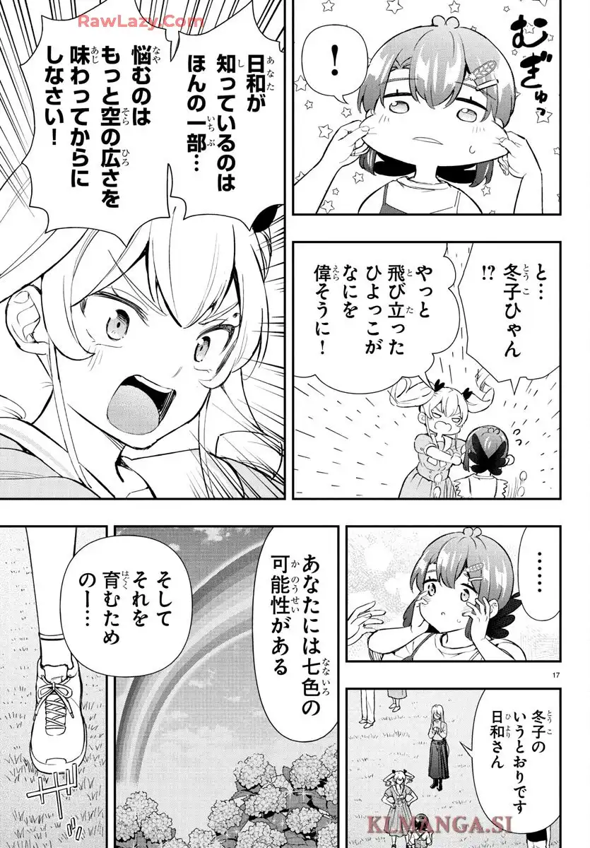 P37