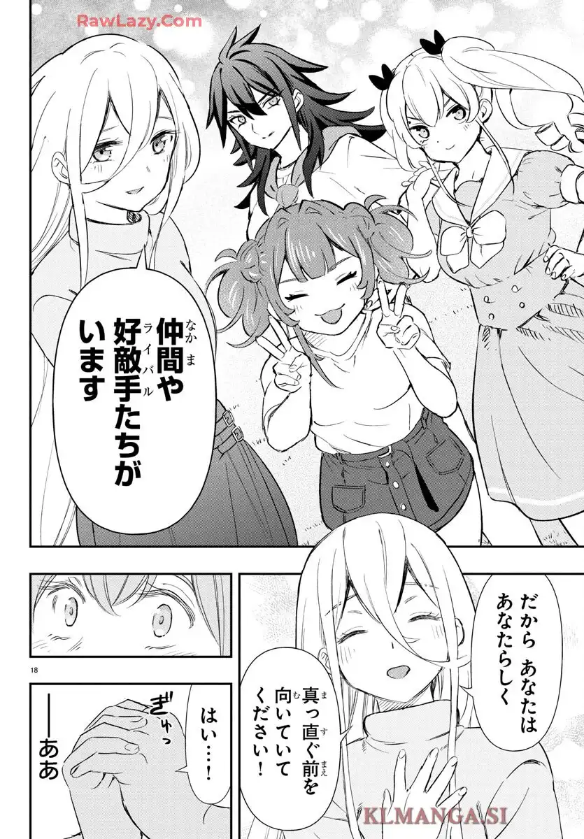 P38