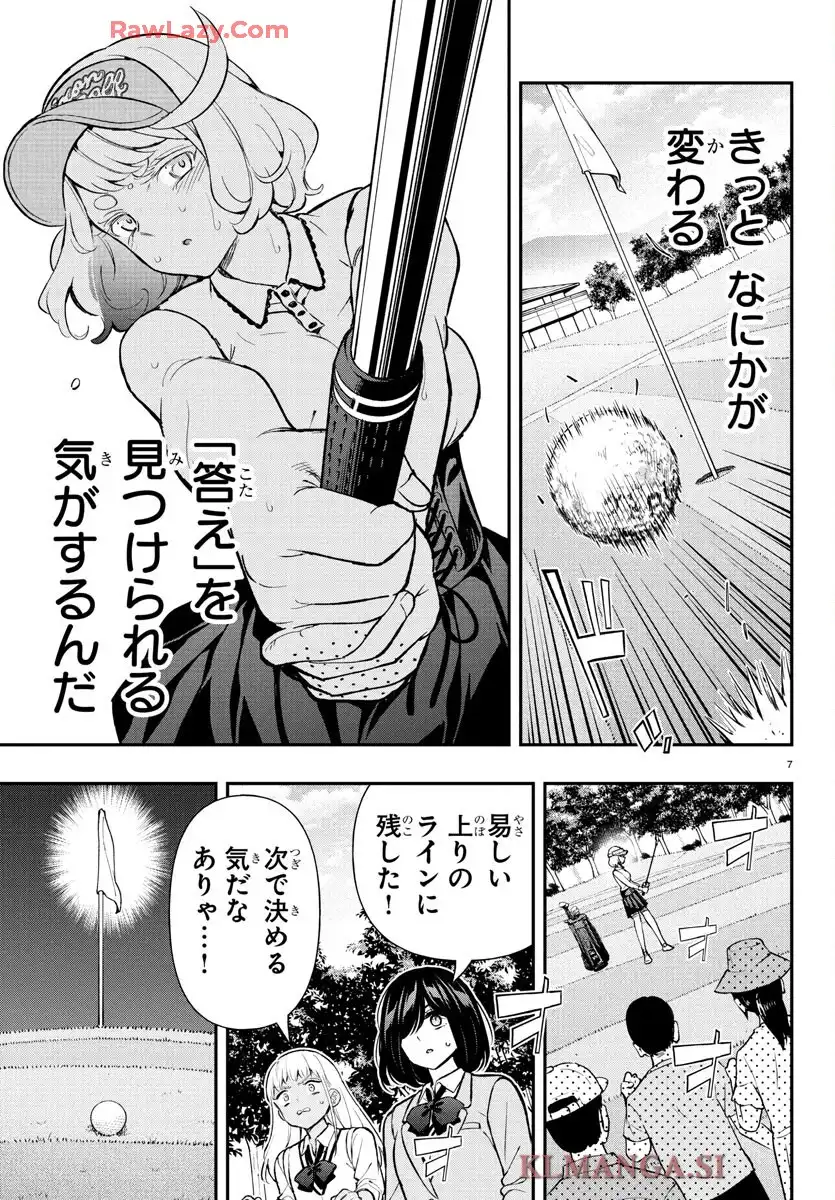 P7