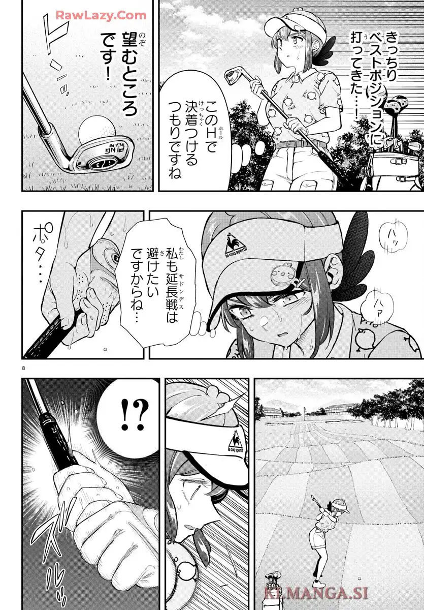 P8