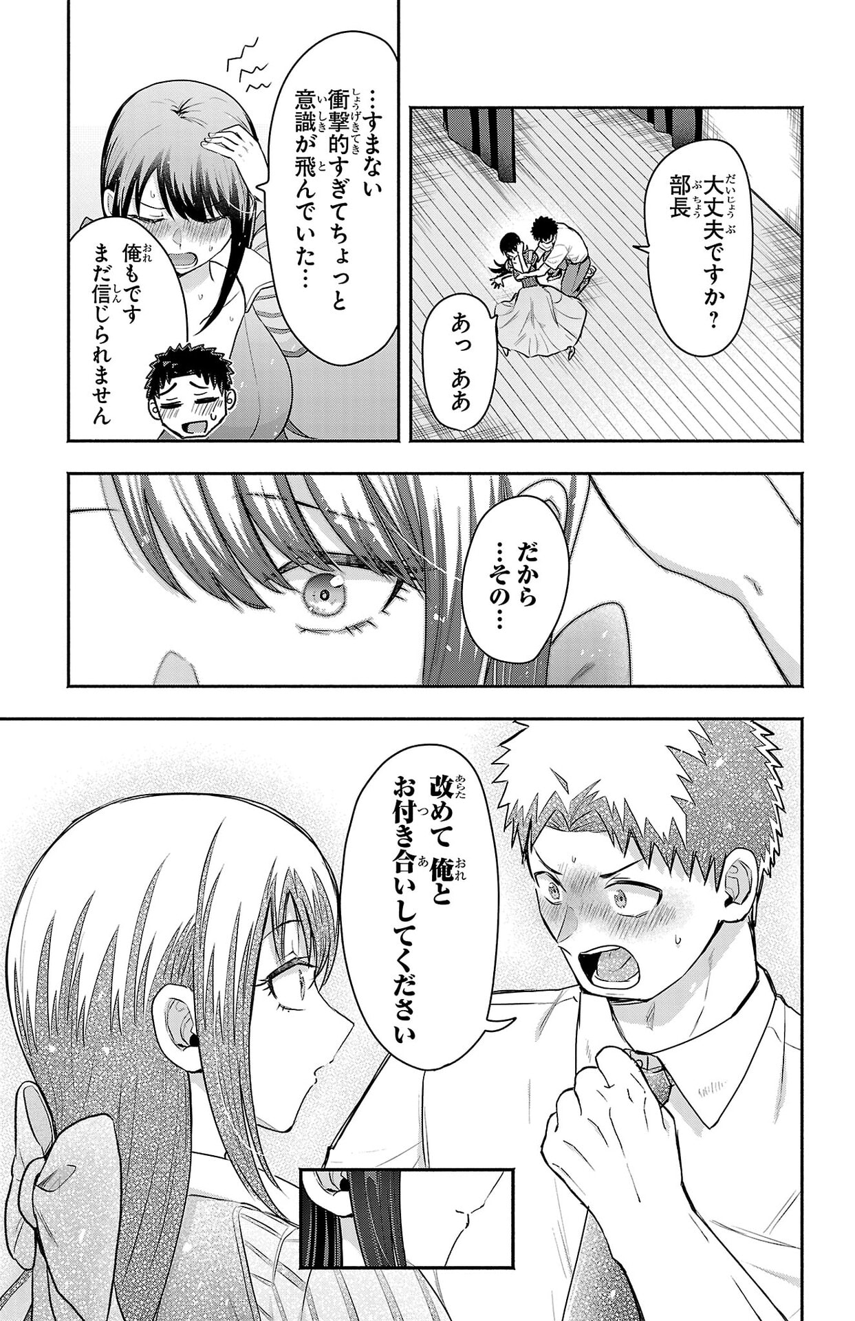 P34
