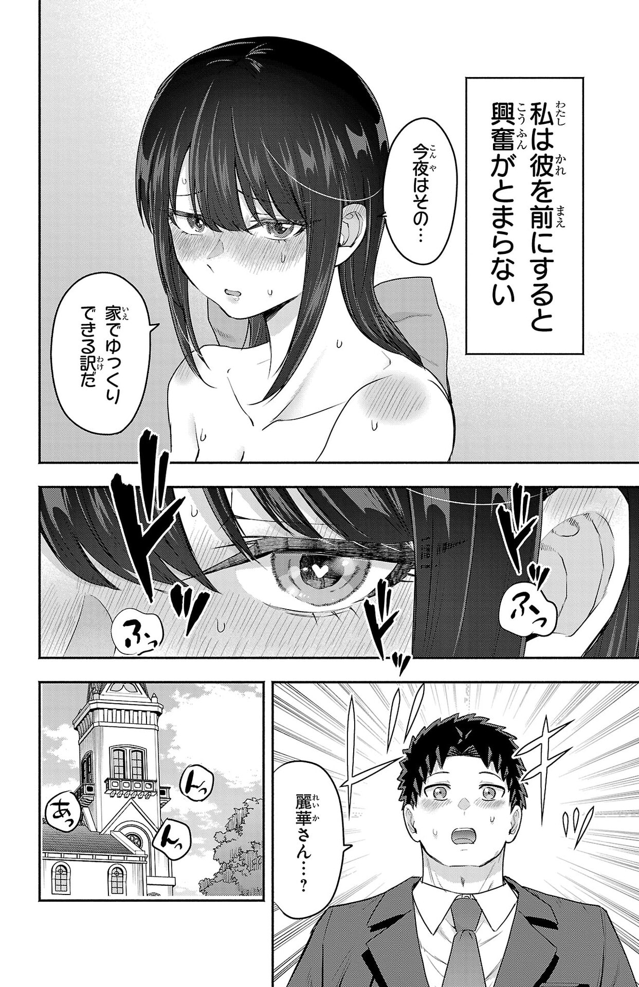 P41