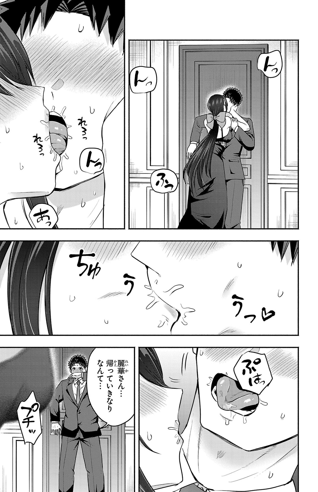 P42