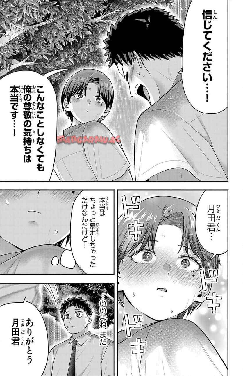 P17