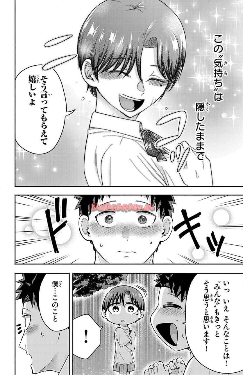 P18