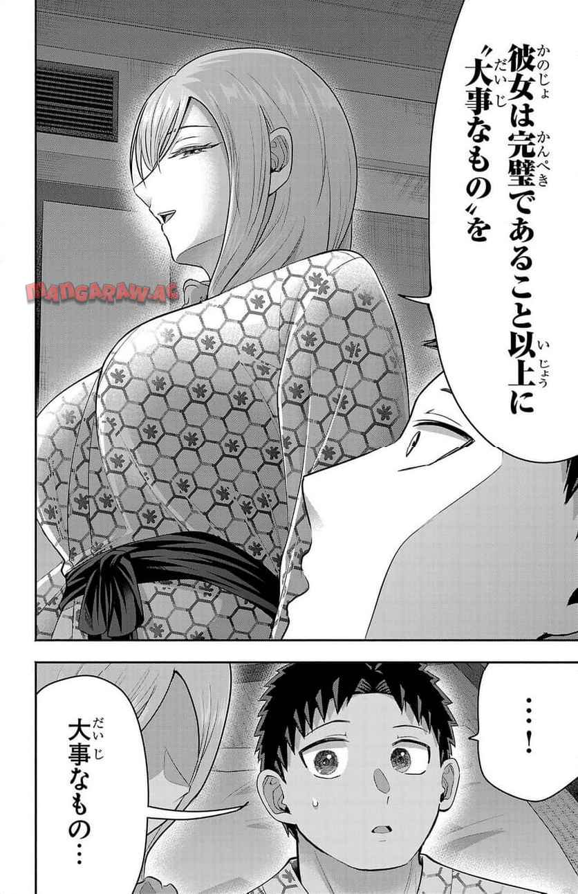 P12