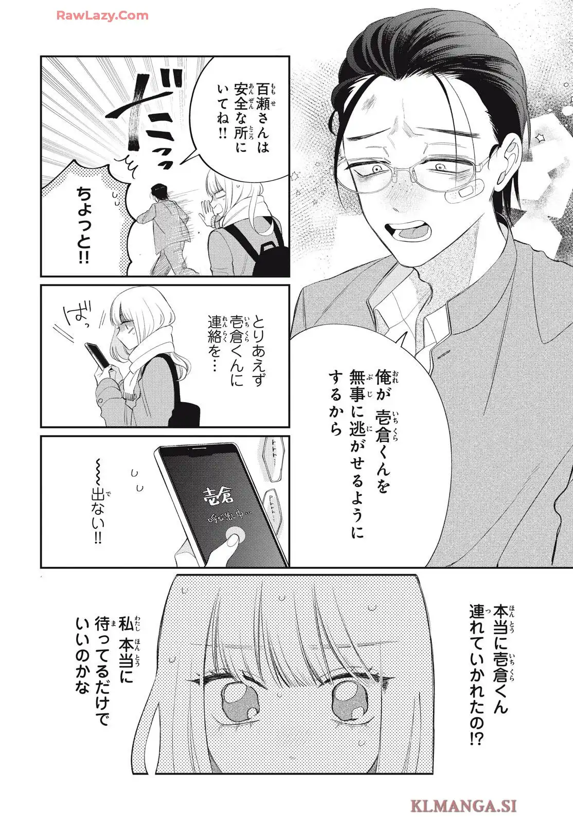 P22