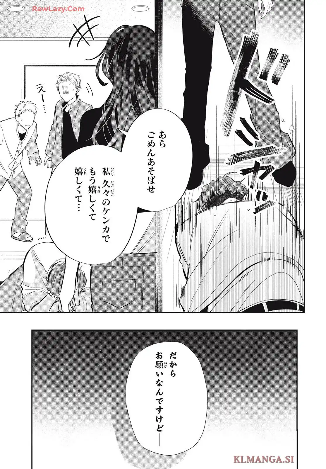 P39