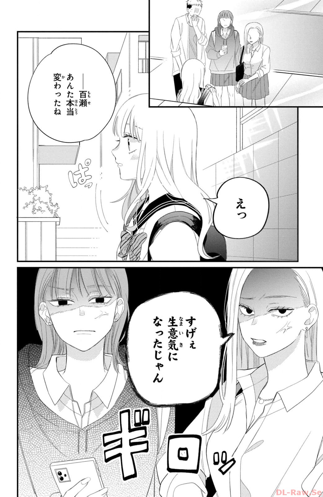 P20