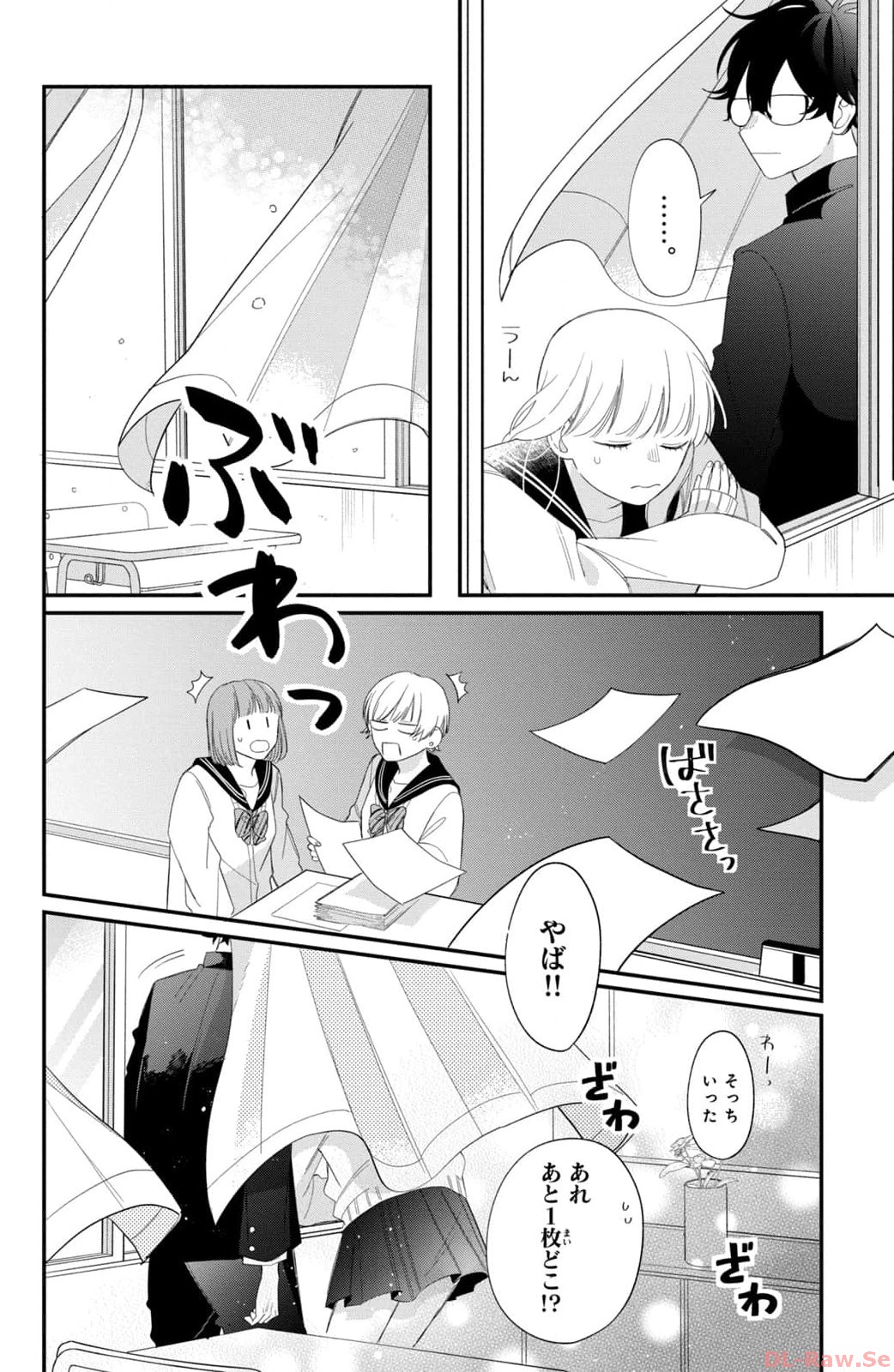 P32