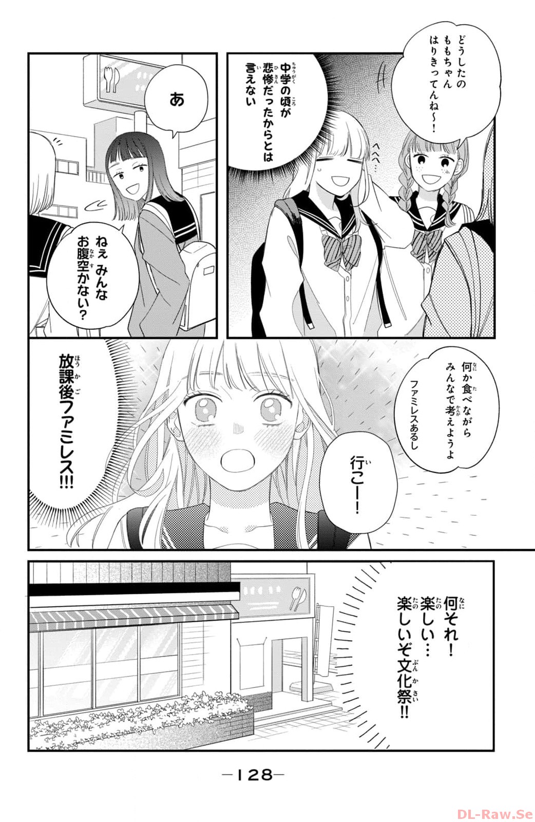P38
