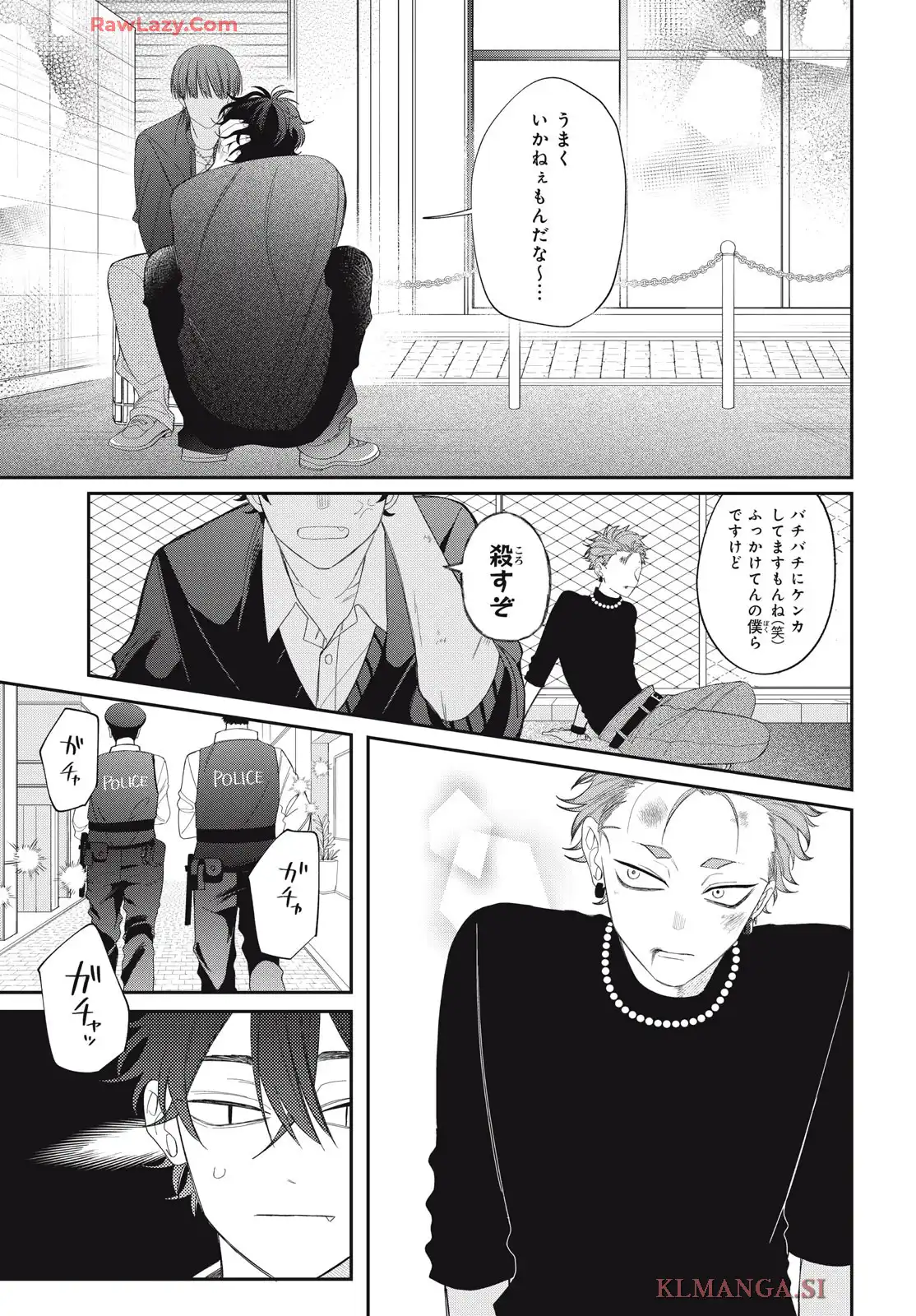 P23