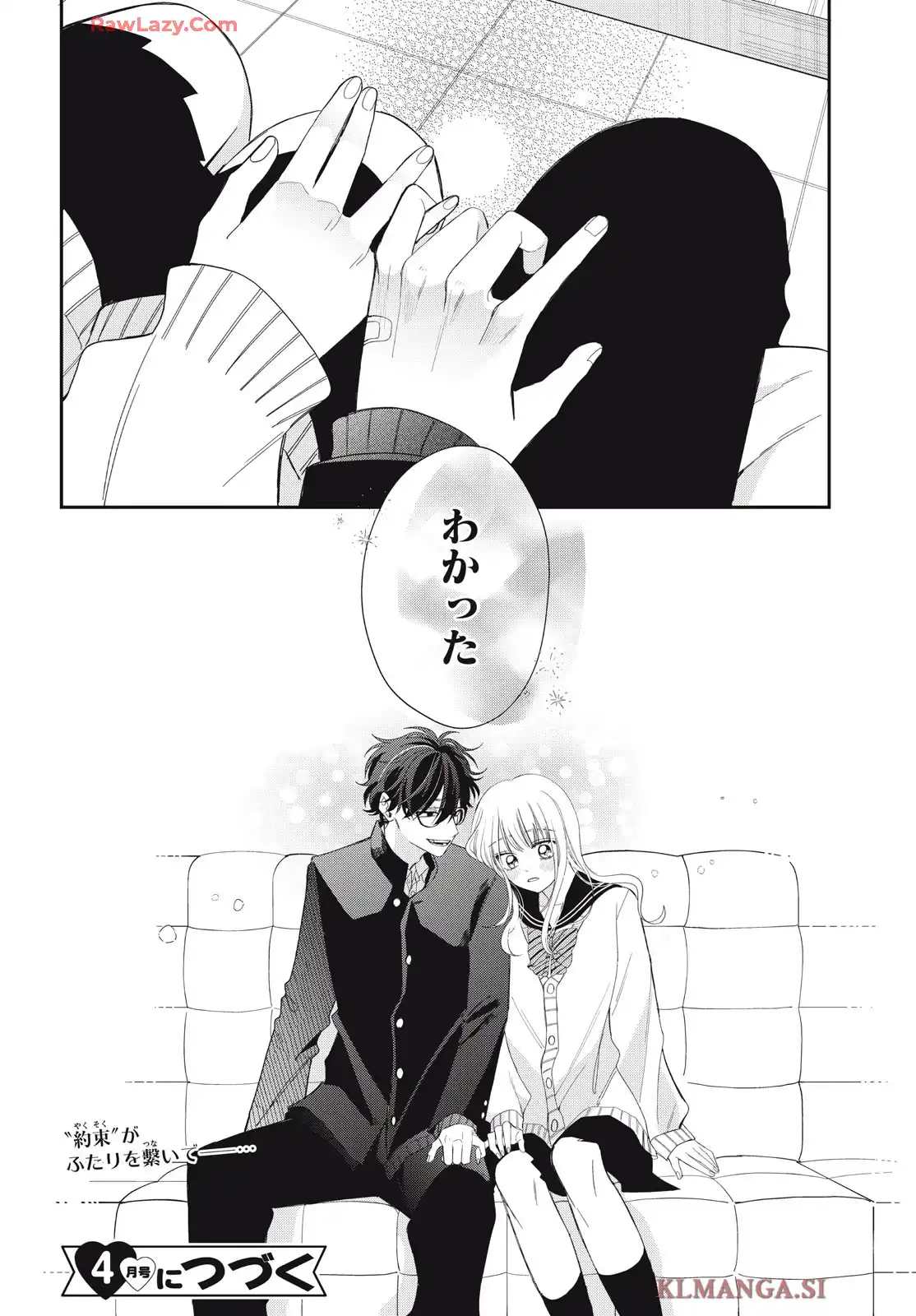 P42