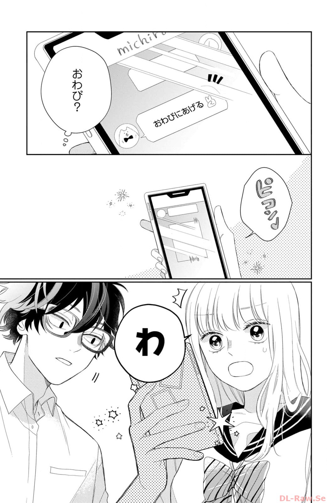 P39