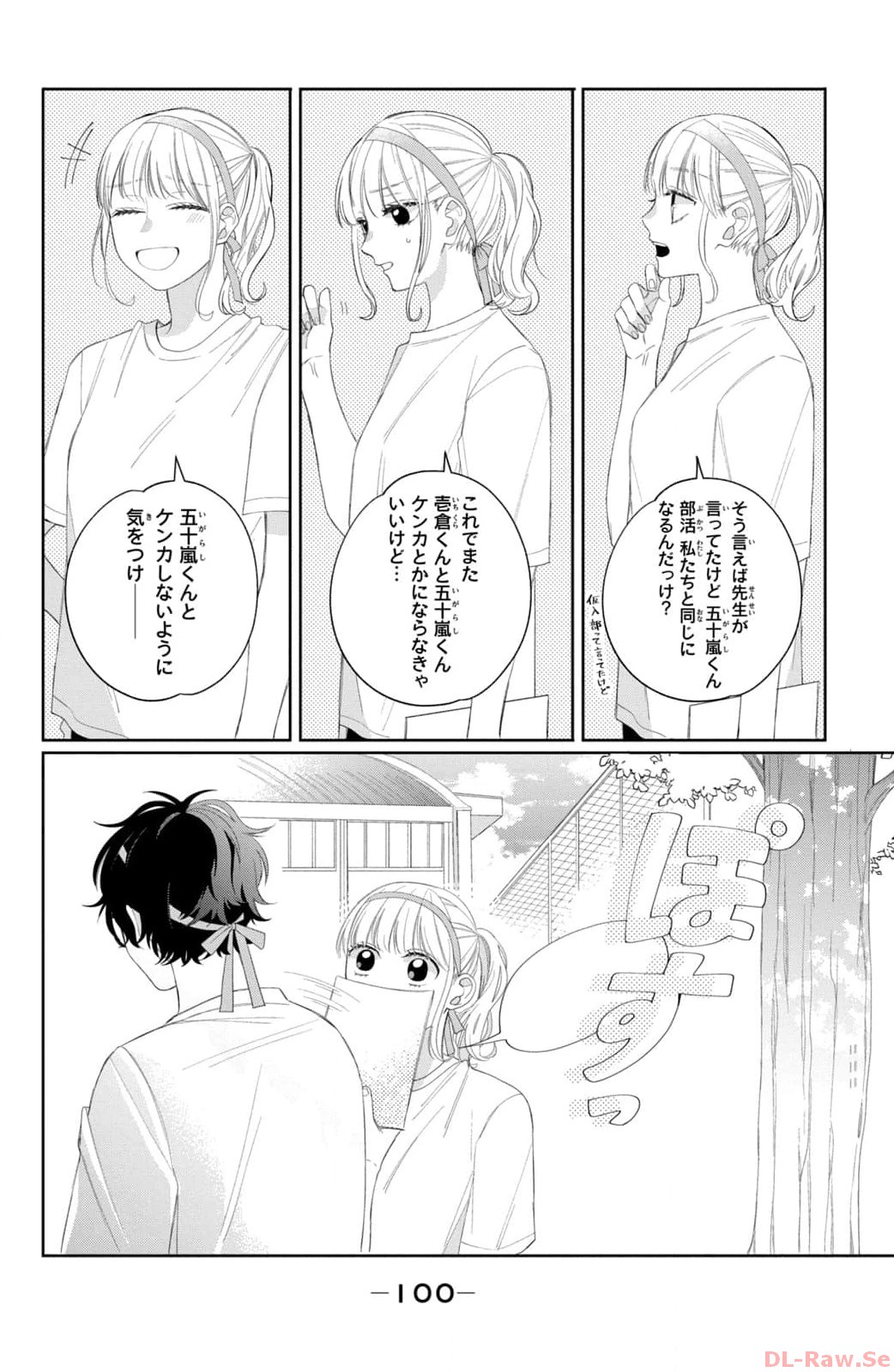 P10