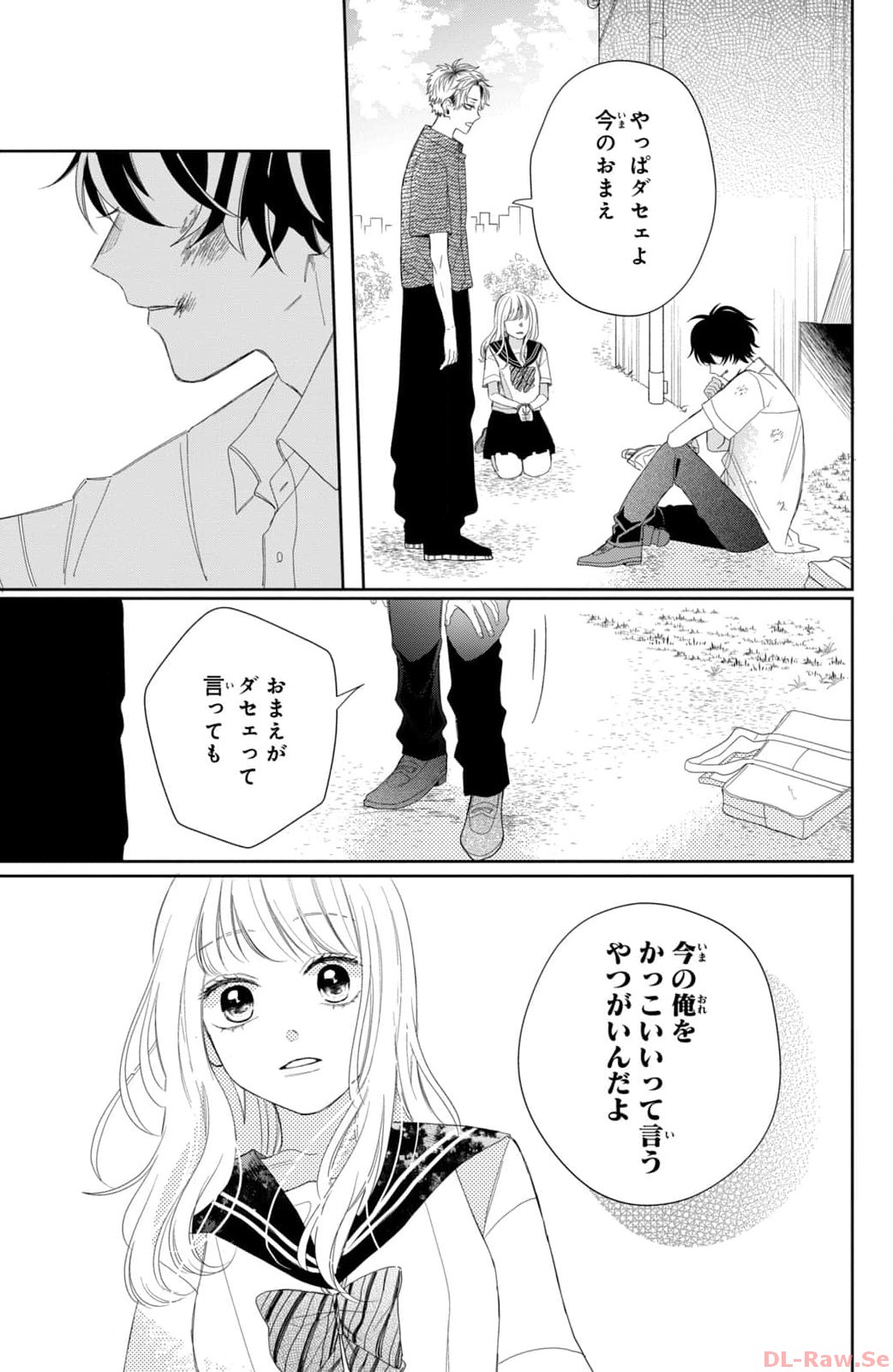 P23
