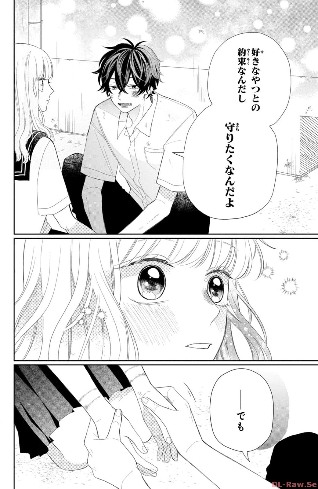 P30