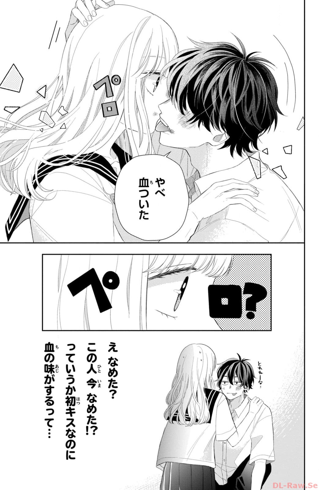 P39