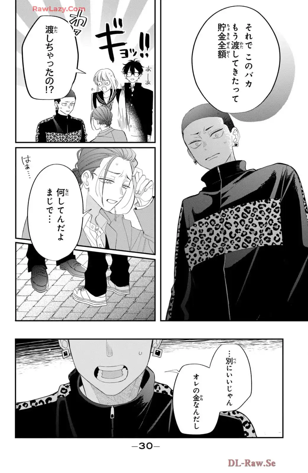 P25