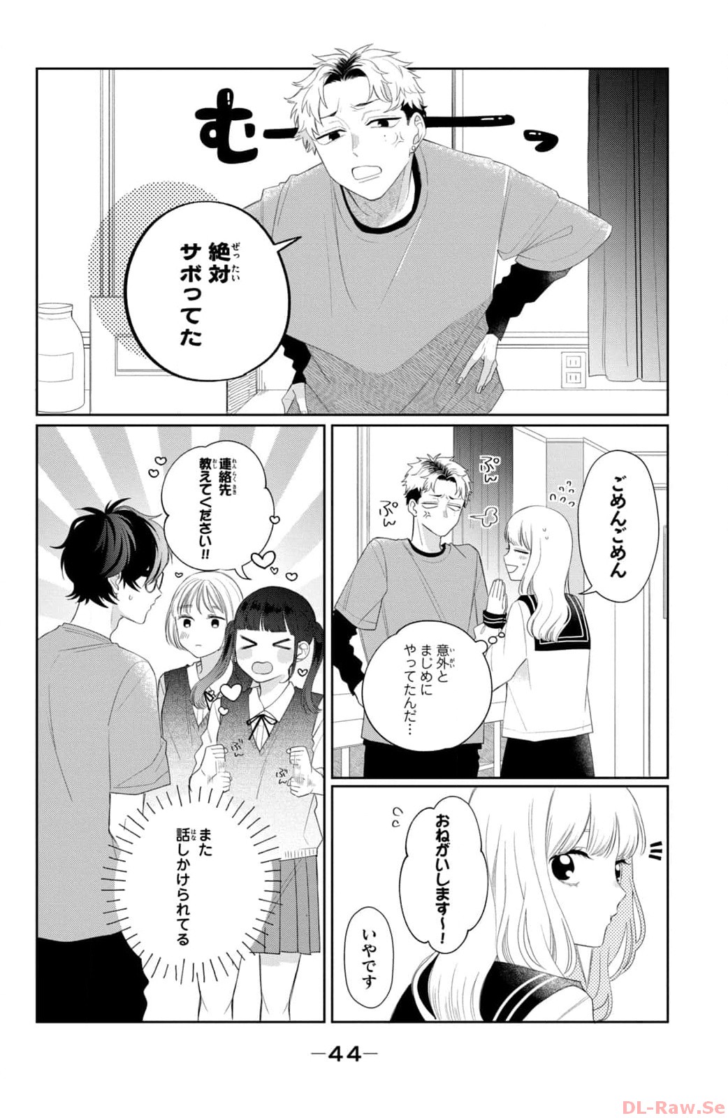 P39