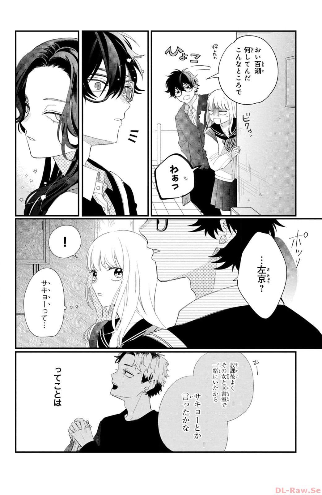 P14