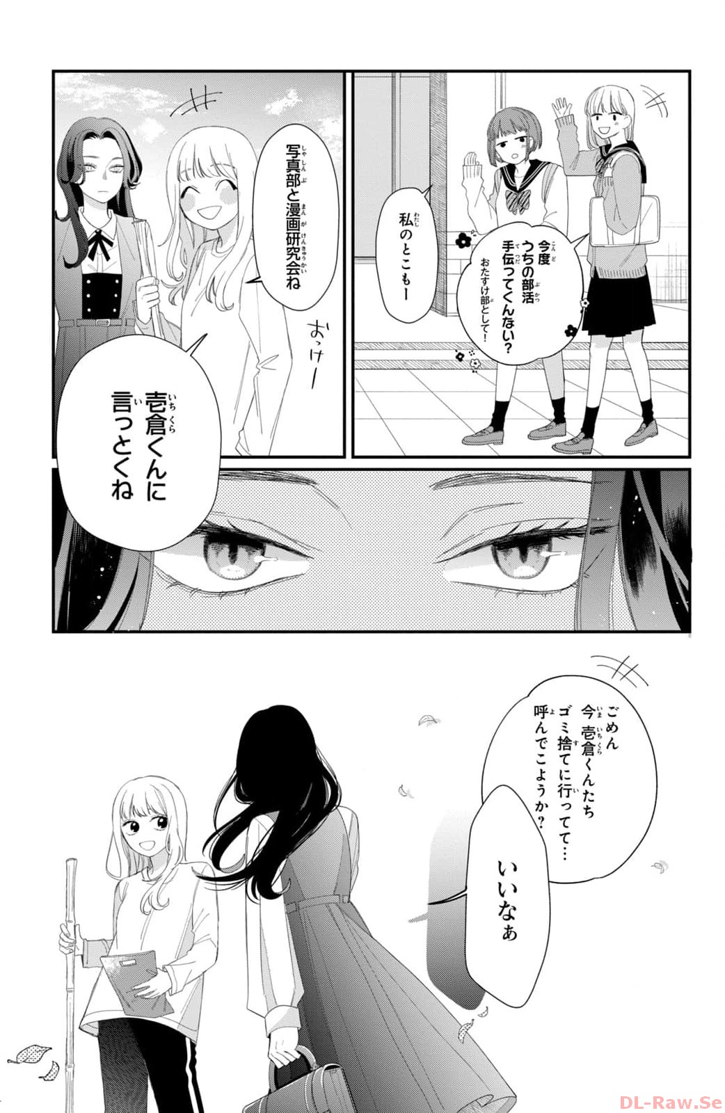 P39