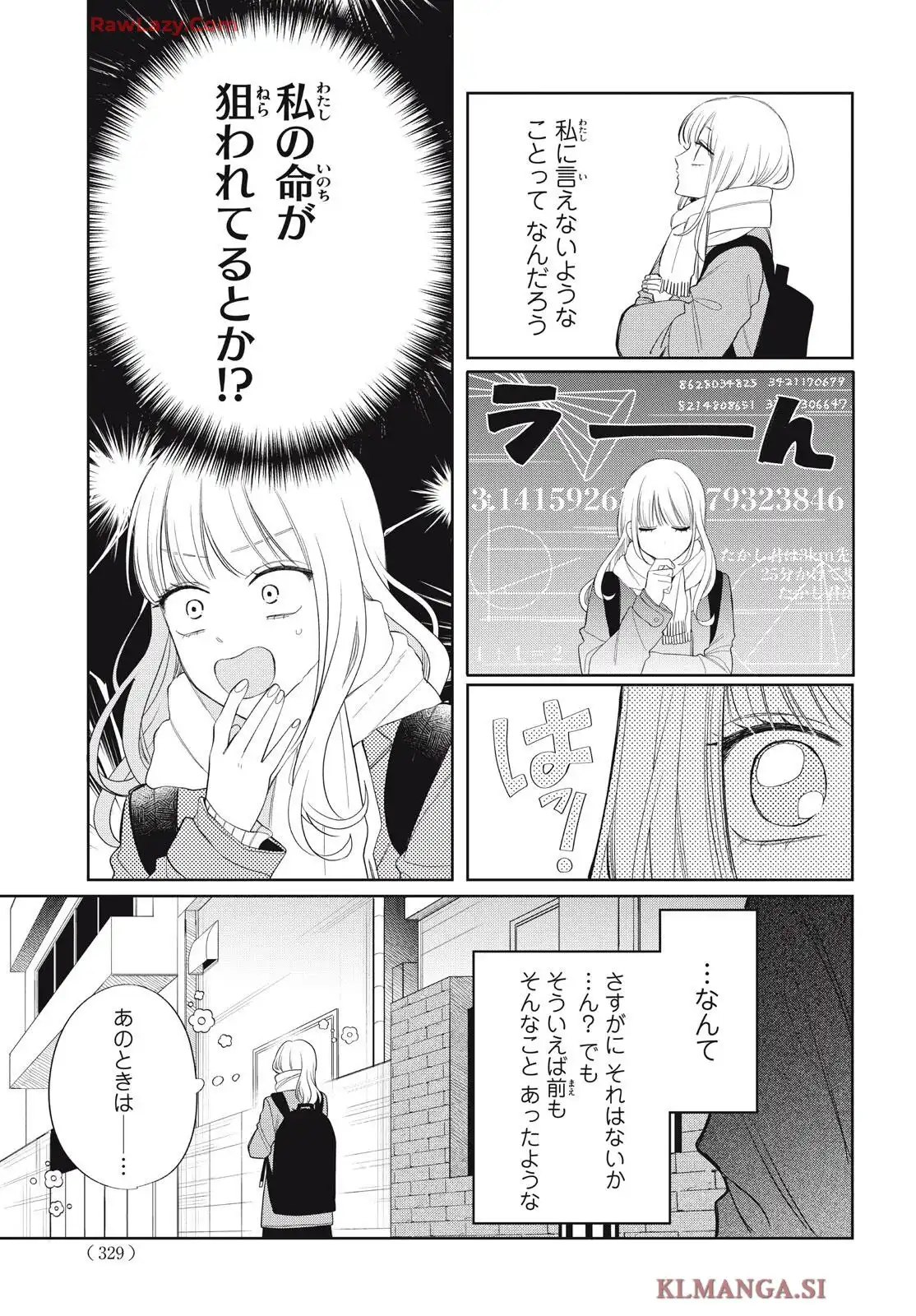 P39