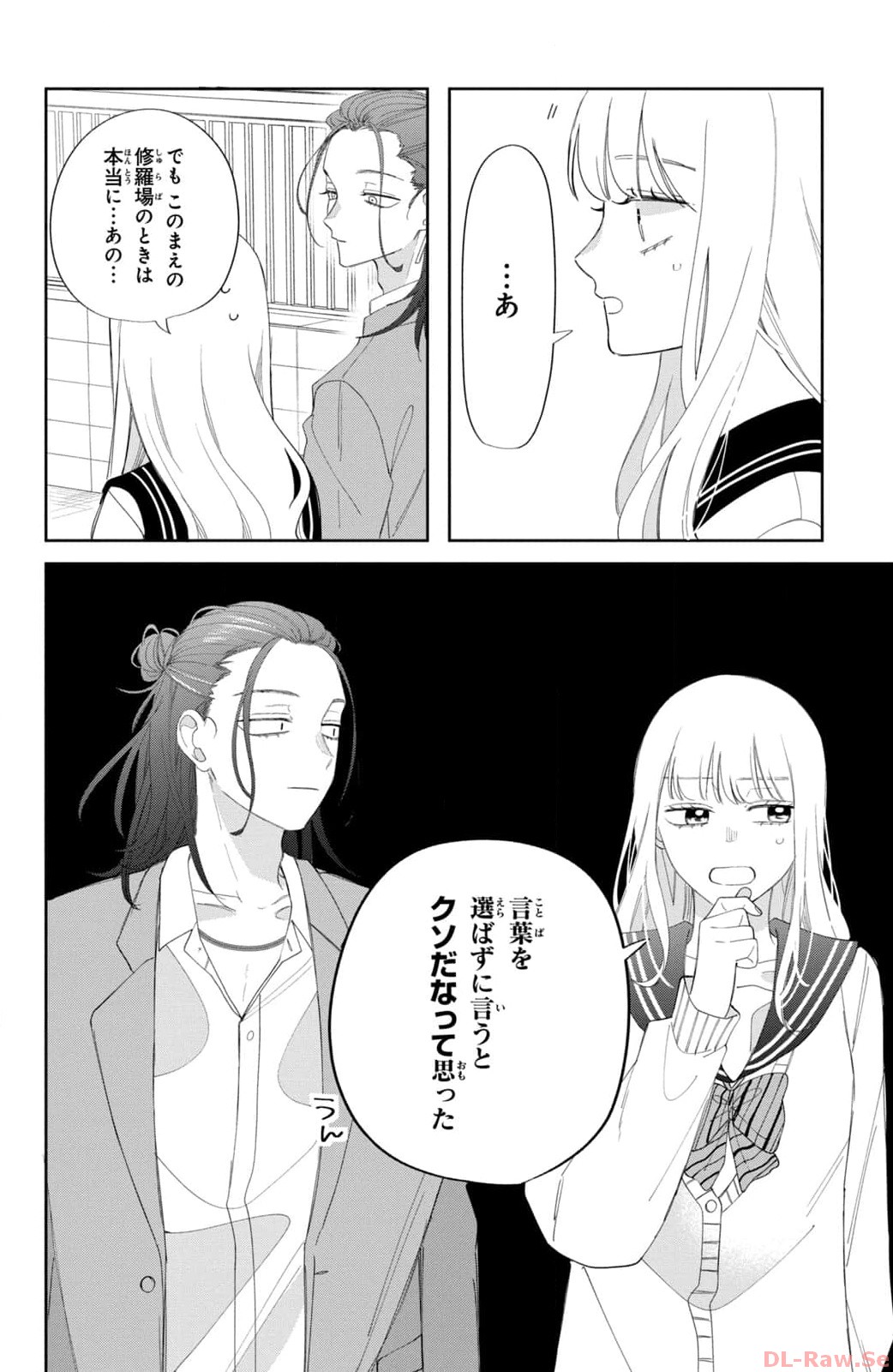 P34