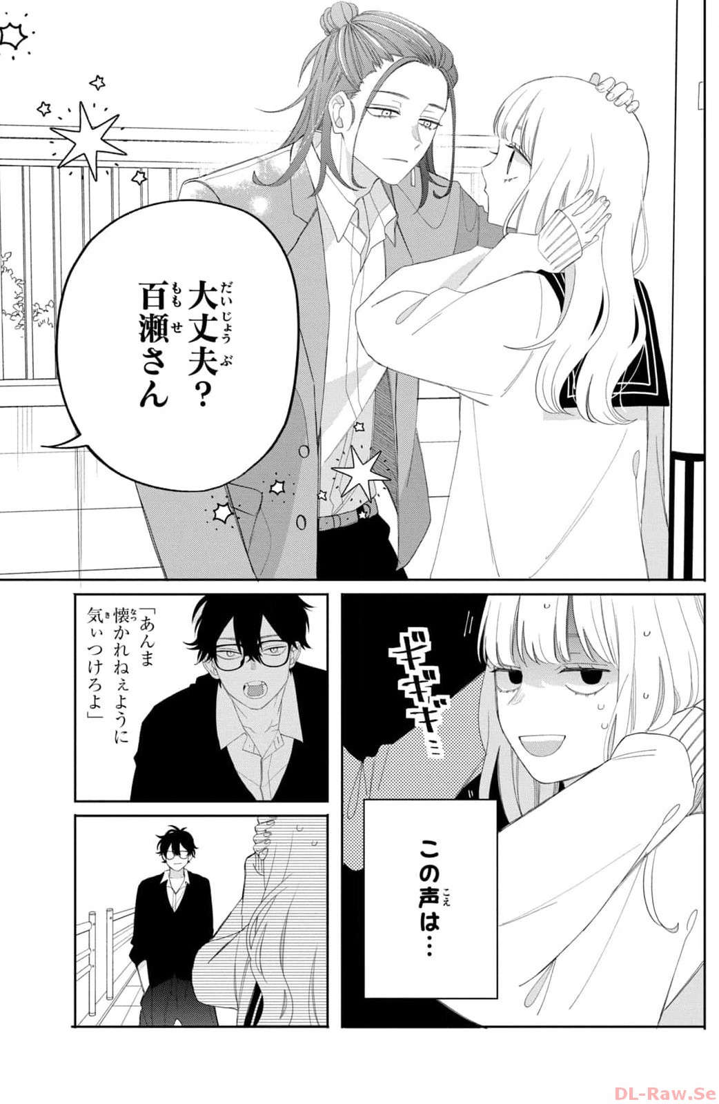 P39