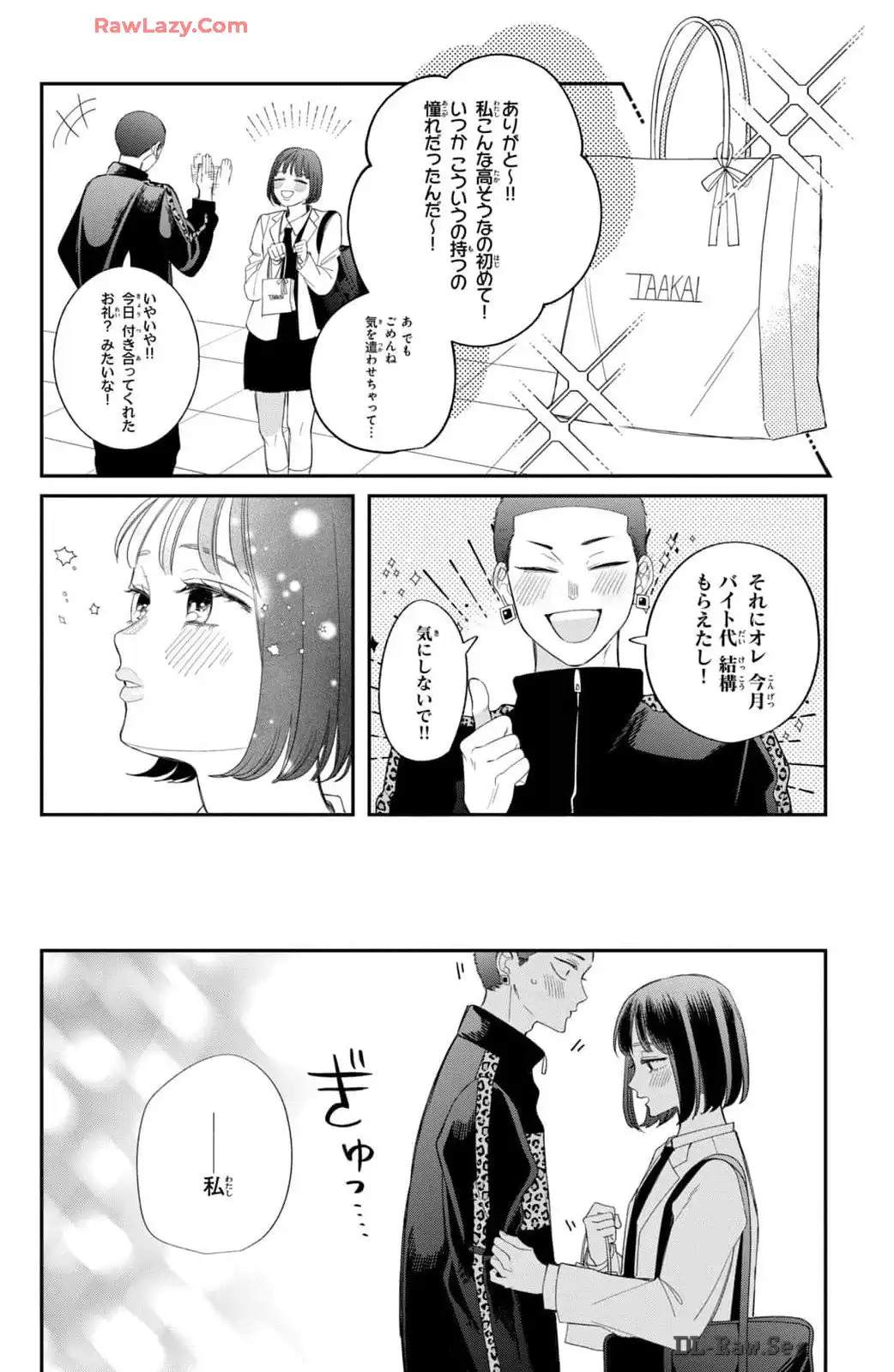 P32