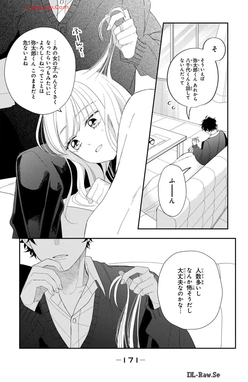 P39